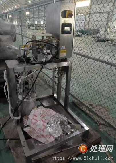 二手灌裝機