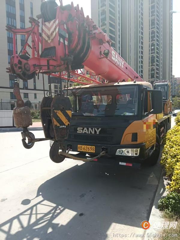 二手汽車吊