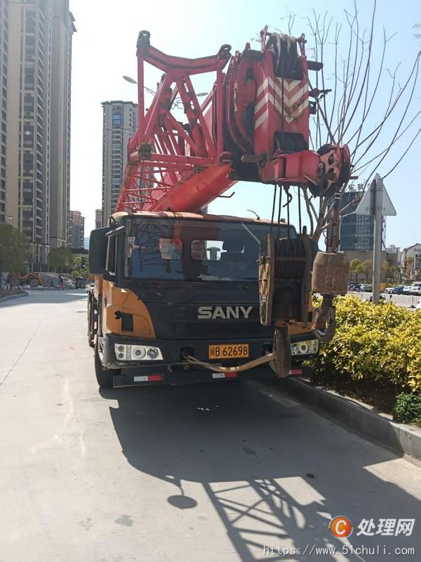 二手汽車吊