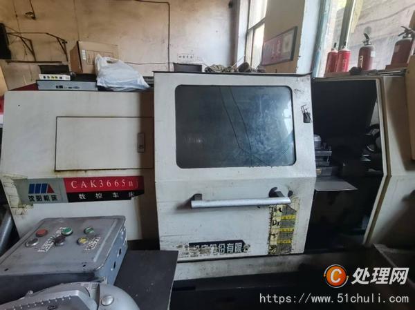 二手車床