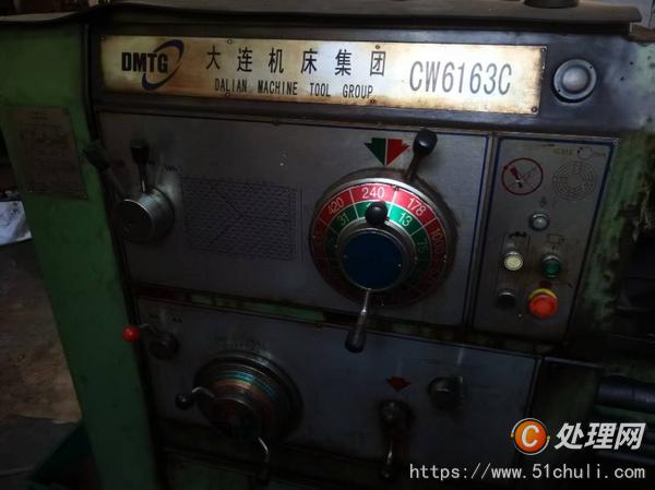二手車床