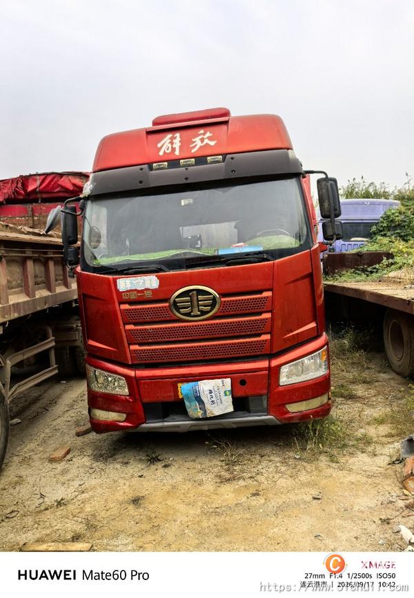 二手牽引車