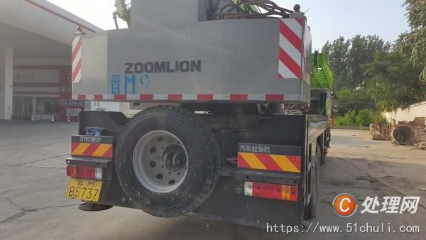 二手汽車吊