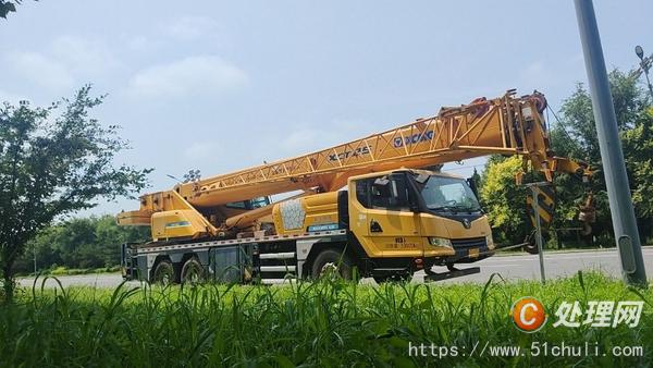 二手汽車吊