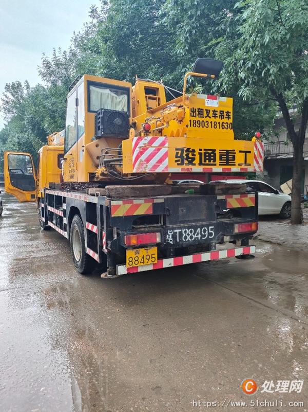 二手汽車吊