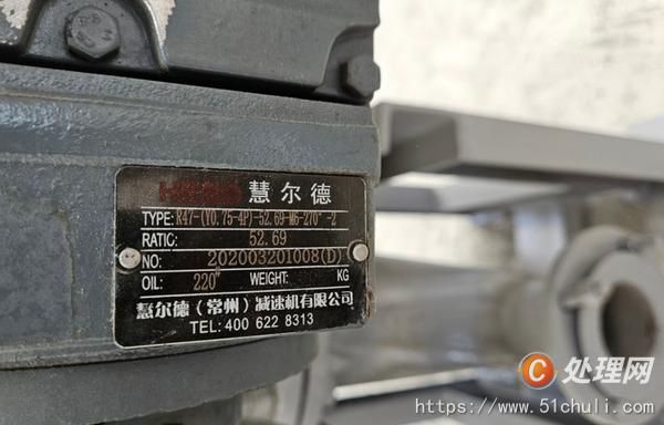 其他二手塑料設(shè)備