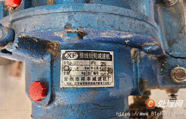 二手減速機(jī)