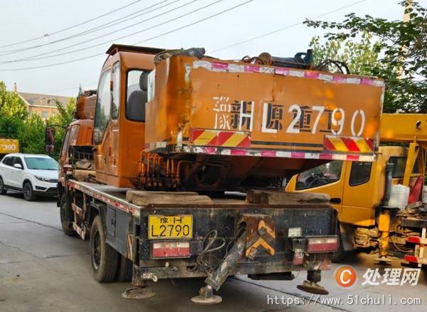 二手汽車吊