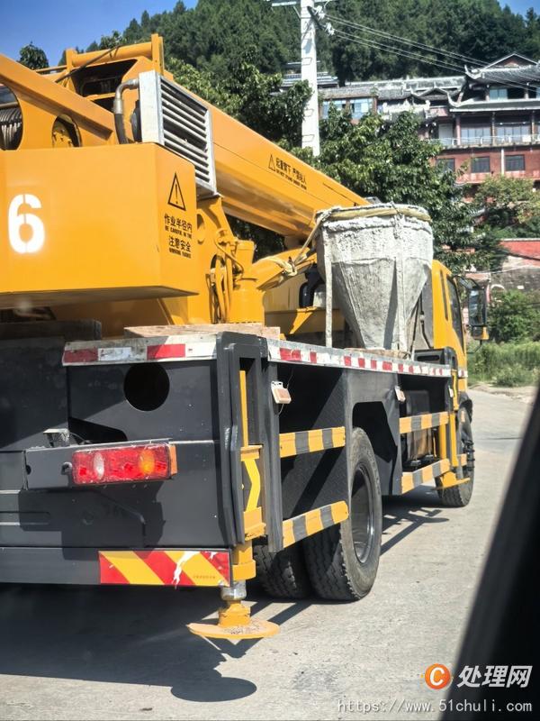 二手汽車吊