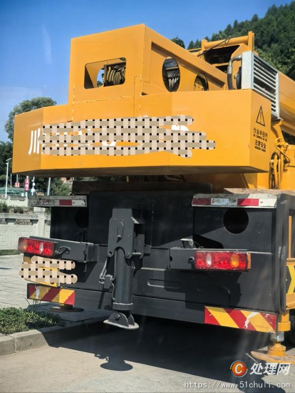 二手汽車吊