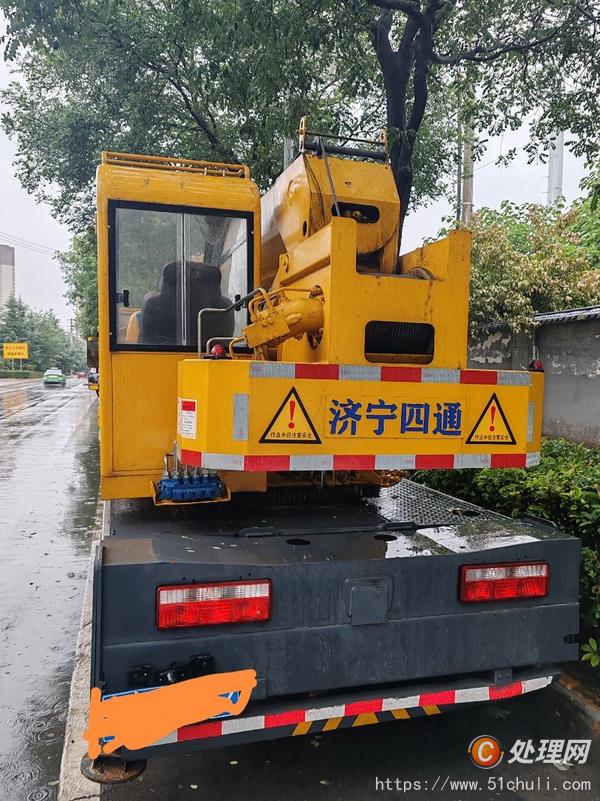 二手汽車吊