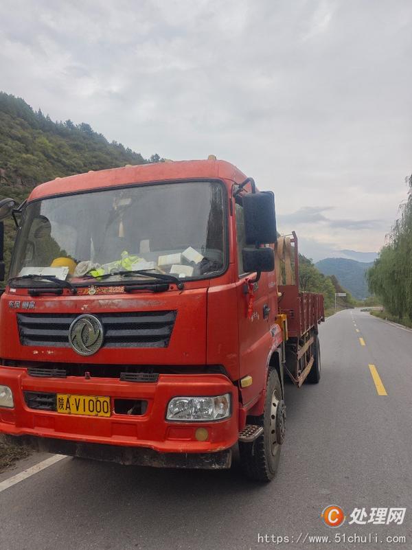 二手隨車吊