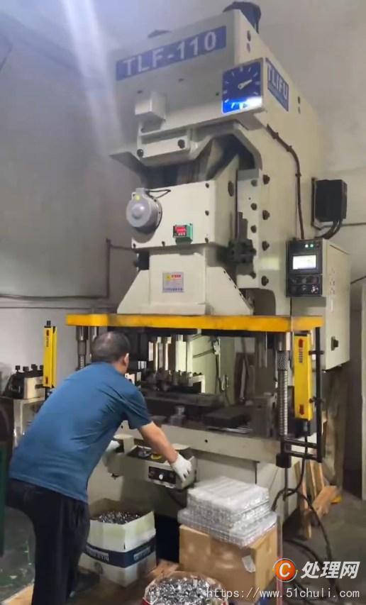 二手壓力機