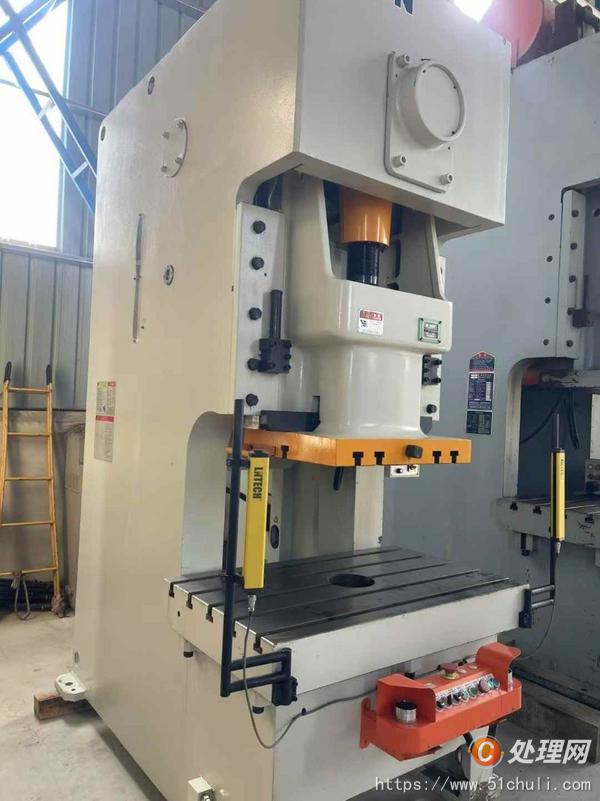 二手沖床