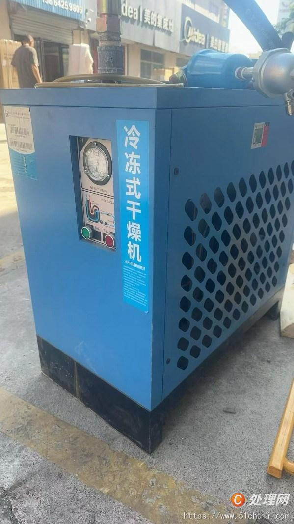 二手空壓機(jī)