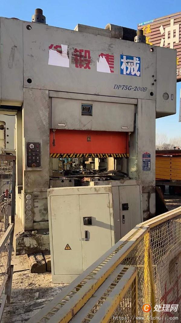二手壓力機
