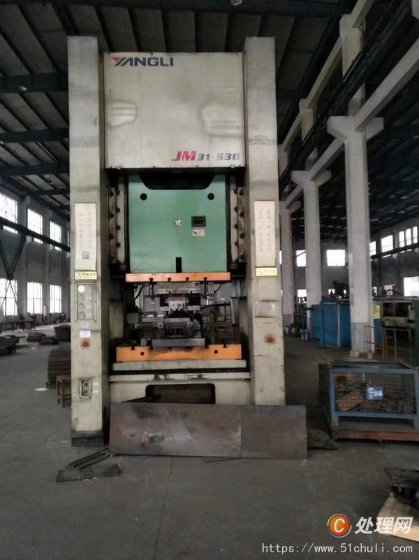 二手壓力機(jī)