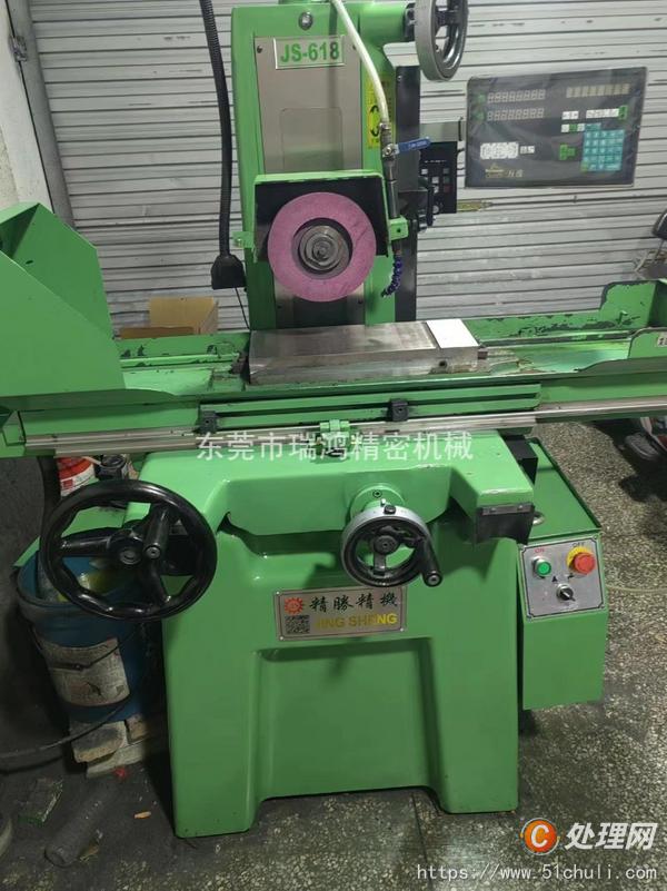 二手滾齒機(jī)