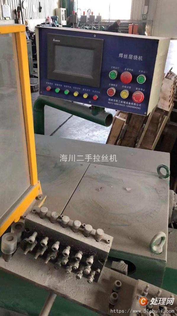 二手拉絲機(jī)