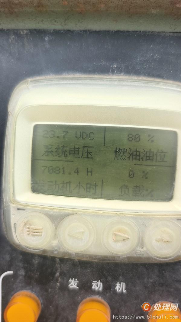 二手空壓機(jī)
