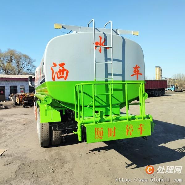 二手灑水車