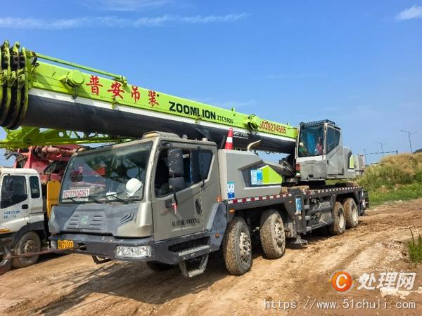二手汽車吊