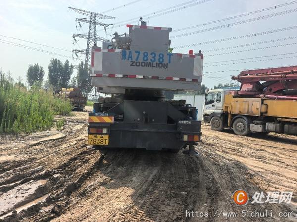 二手汽車吊