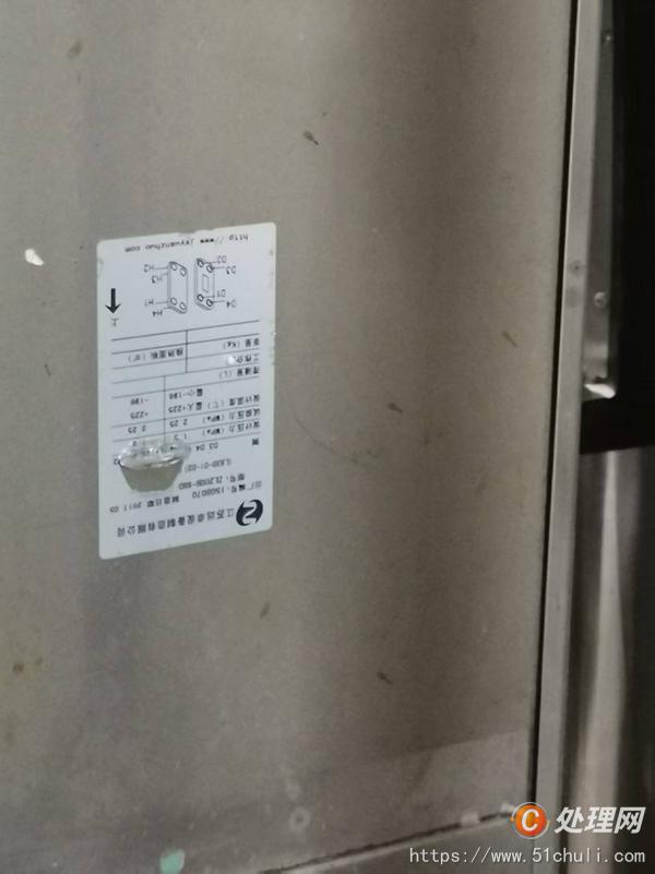 二手管式殺菌機(jī)