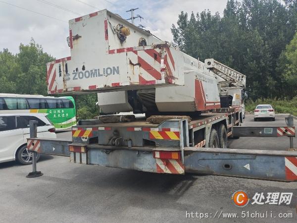二手汽車吊