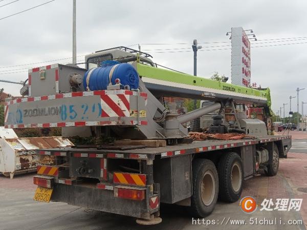 二手汽車吊