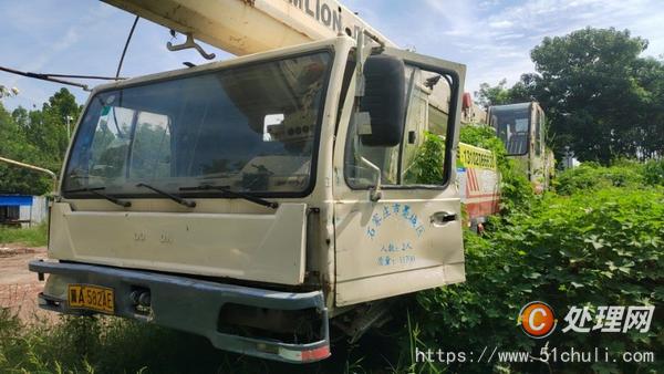 二手汽車吊