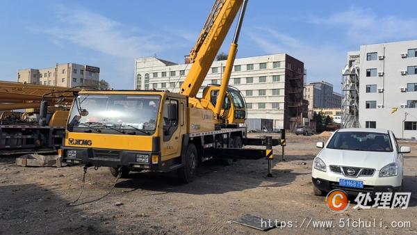 二手汽車吊