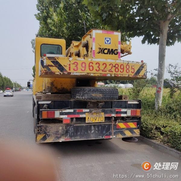 二手汽車吊