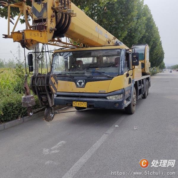 二手汽車吊
