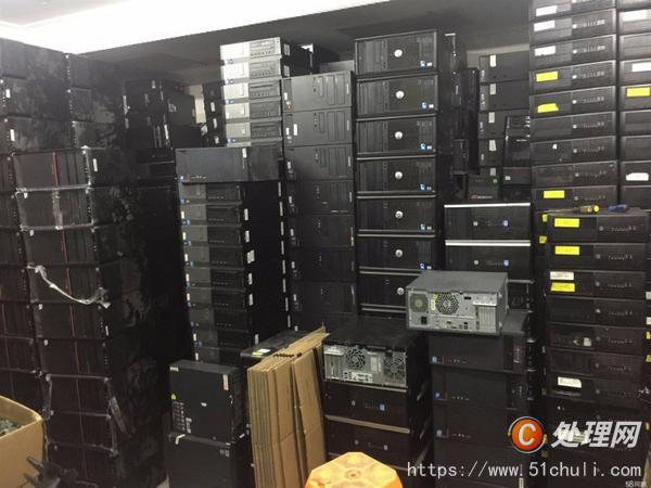 二手電源