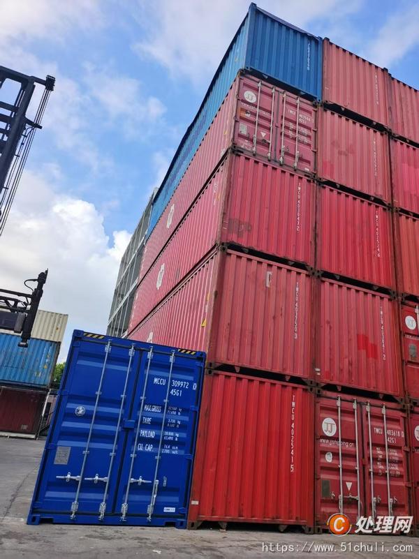 二手集裝箱