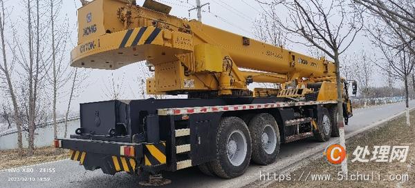 二手汽車吊