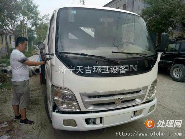 二手吸污車(chē)
