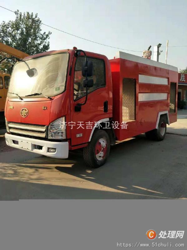 二手電動(dòng)消防車