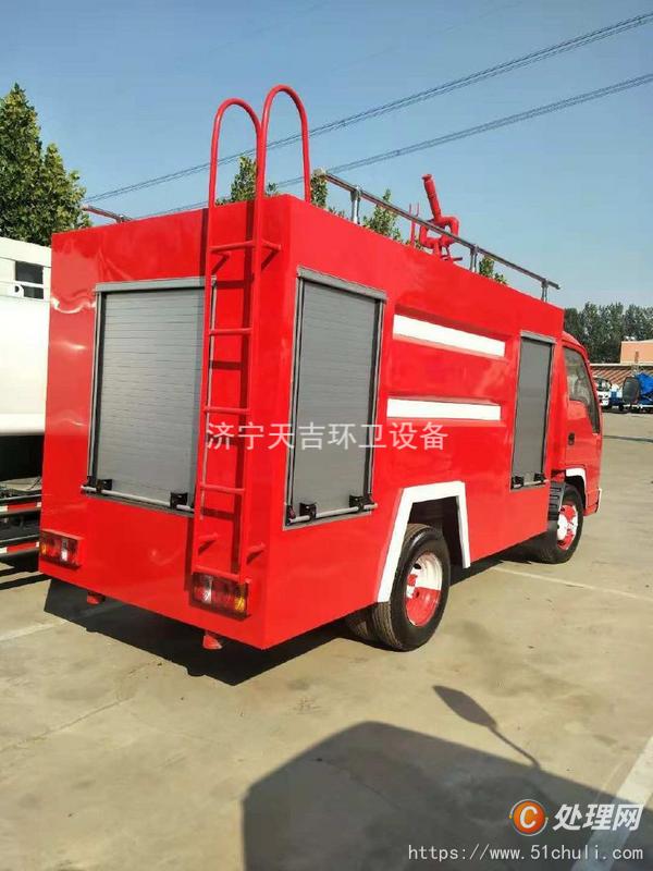二手電動(dòng)消防車