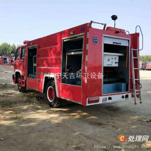 二手電動(dòng)消防車
