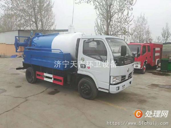 出售清洗吸污两汽车使用疏通下水道价格实惠水平好