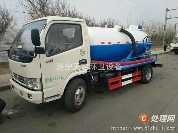 二手吸污車(chē)