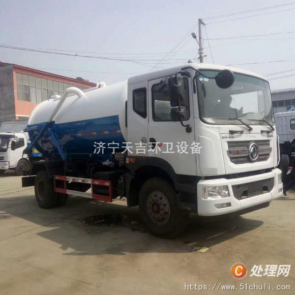 二手吸污車