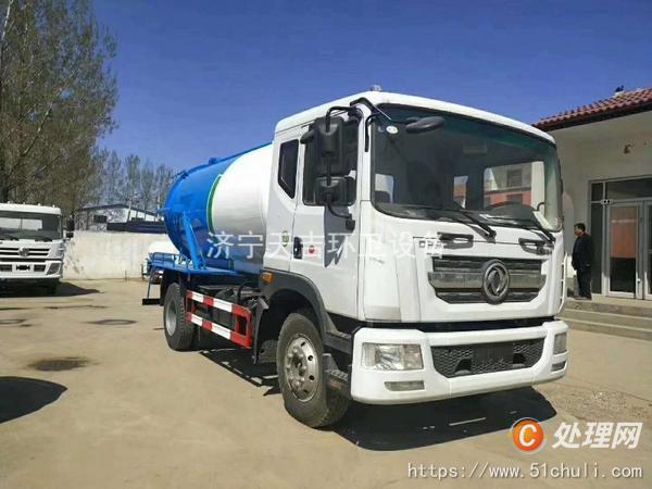 二手吸污車