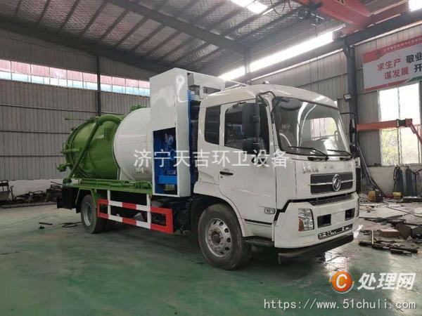 二手吸污車