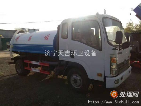 二手吸糞車(chē)