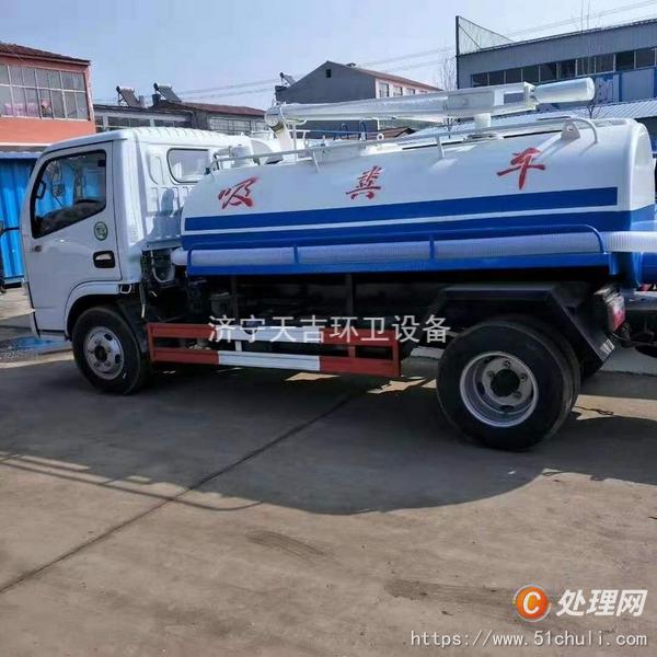 二手吸糞車