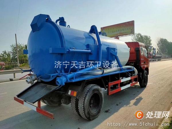 二手高壓清洗車