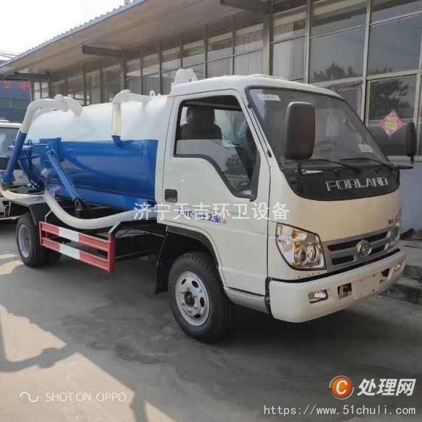 二手吸污車